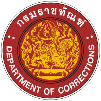 เรือนจำอำเภอรัตนบุรี